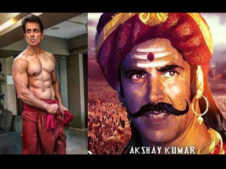 अक्षय कुमार की पृथ्वीराज से जुड़ी तगड़ी खबर, 2020 की सबसे महंगी फिल्म- सोनू सूद