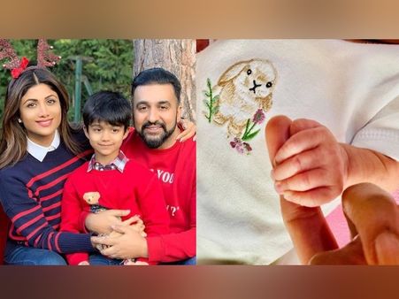 शिल्पा शेट्टी की बेटी समिषा का ग्रैंड वेलकम, दमदार पार्टी से मचा 'हंगामा'- Leak हुईं Photos !