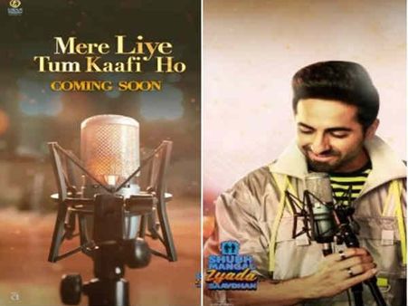 मेरे लिए तुम काफी हो - बॉयफ्रेंड के लिए आयुष्मान खुराना ने गाया रोमांटिक गाना