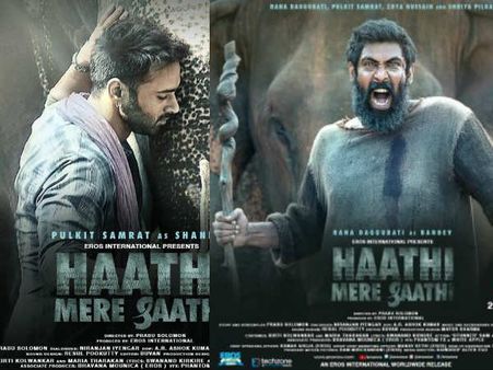 Teaser- रिलीज हुआ 'हाथी मेरे साथी' का दमदार टीजर- राणा डग्गुबाती का जबर्दस्त अभिनय चौंका देगा