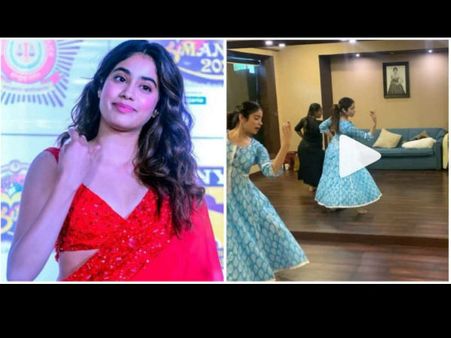 VIDEO 'पिया तोसे नैना लागे रे' पर जाह्नवी कपूर का दिल धड़कने वाला डांस, लाखों लोग देख रहे हैं
