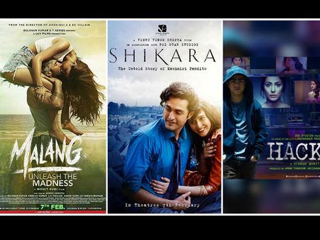 Box Office Prediction: तानाजी के आगे मलंग को लगेगा झटका, पहले दिन का रिपोर्ट कार्ड !