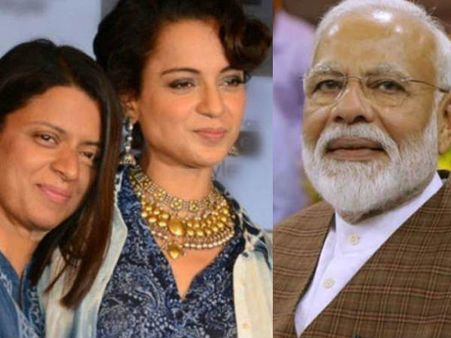 पीएम मोदी के ट्विटर हैंडल से विरोधियों को खरी खोटी सुनाना चाहती हैं रंगोली चंदेल- ट्वीट वायरल