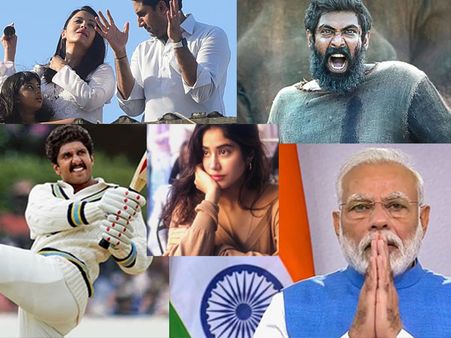 14 अप्रैल तक लॉकडाउन, बॉलीवुड के इन सितारों को भुगतना पड़ेगा खामियाज़ा-डीटेल रिपोर्ट