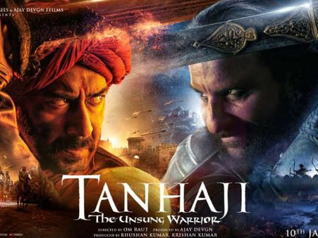 BOX OFFICE: बॉलीवुड की टॉप 10 फिल्मों में शामिल अजय देवगन की 'तान्हाजी'- जानें रिपोर्ट