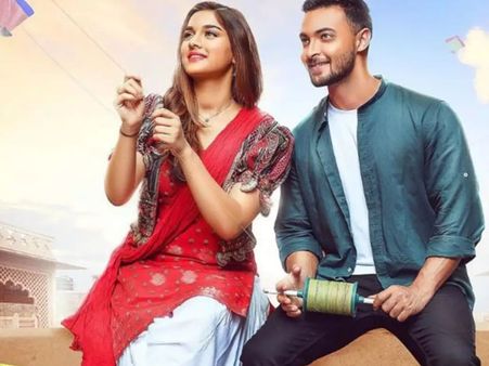 आयुष शर्मा-सई मांजरेकर का गाना 'मांझा' रिलीज, जबरदस्त कमेस्ट्री, सलमान खान भी हुए फैन !