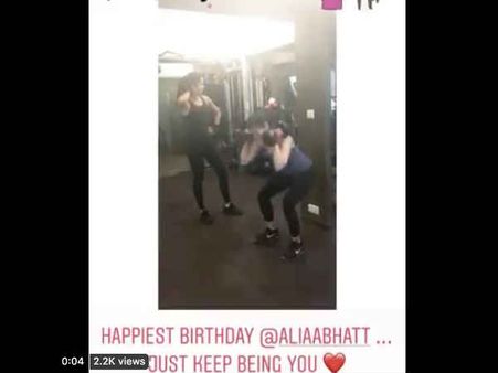 आलिया भट्ट को जन्मदिन विश करने के लिए कैटरीना कैफ ने पोस्ट किया शानदार वीडियो