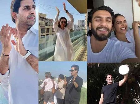 5Baje5Minute: छतों पर पहुंचे बॉलीवुड सितारे, बजाई थालियां, कोरोना कमांडो को कहा धन्यवाद