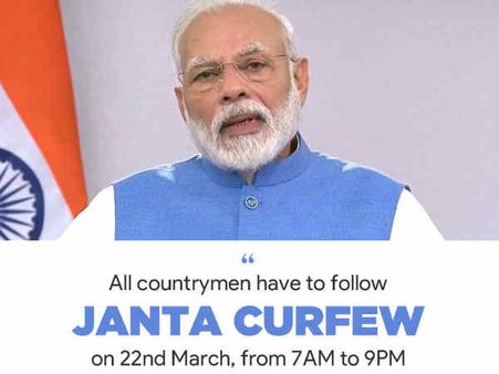 #JantaCurfew: बॉलीवुड ने जमकर की नरेंद्र मोदी की तारीफ, विरोधियों ने भी दिया साथ