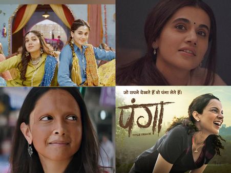 'महिला सम्मान आज भी है दिखावा'- बॉक्स ऑफिस पर बुरी तरह पिटीं ये फिल्में- कड़वा मगर सच!