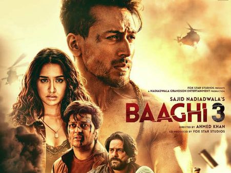 'बागी 3' फिल्म रिव्यू- कमज़ोर कहानी पर टाइगर श्राफ की शानदार एक्शन का तड़का