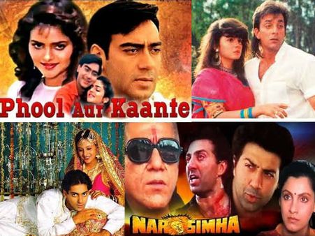 BOX OFFICE: साल 1991 की टॉप 10 फिल्में- सलमान खान, बिग बी से लेकर अजय देवगन की फिल्में शामिल