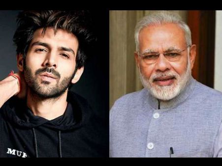पीएम मोदी ने शेयर किया कार्तिक आर्यन का वीडियो- कोरोना वायरस को लेकर अभिनेता का 'जबरदस्त' मैसेज
