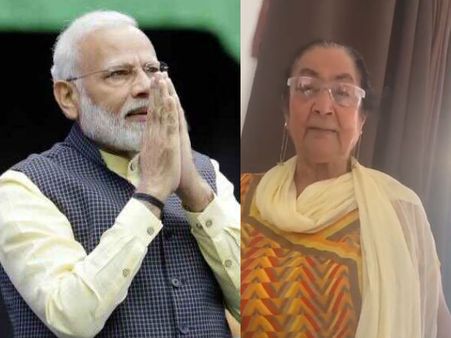 पीएम मोदी के लिए चिंता में पड़ीं अनुपम खेर की मां- 'हांथ जोड़कर की ये गुजारिश'