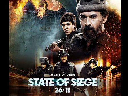 REVIEW : ‘स्टेट ऑफ सीज: 26/11’ आतंक के खौफनाक 60 घंटे, जांबाजी की अनकही दास्तान