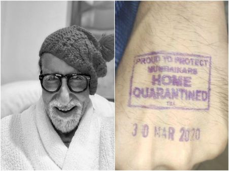 कोरोना खौफ : बीएमसी ने अमिताभ बच्चन को भेजा आइसोलेशन में, Video देखना जरूरी
