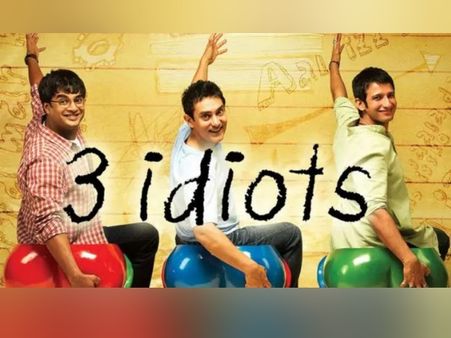 जापान का थिएटर हुआ हमेशा के लिए बंद, आखिरी दिन आमिर खान की दिखाई '3 इडियट्स' !