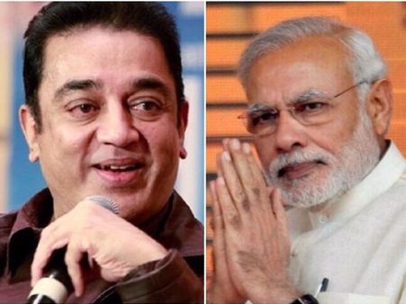 कमल हासन ने की PM मोदी से अपील, कोरोना वायरस से लड़ने के लिए अपने घर को बना देना चाहते हैं अस्पताल