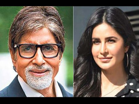अमिताभ बच्चन और कैटरीना कैफ स्टारर कॉमेडी फिल्म ? यहां जानें क्या है सच्चाई