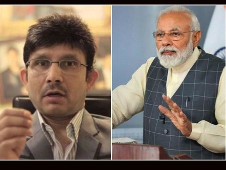 KRK ने पीएम मोदी पर साधा निशाना, कहा-लॉकडाउन का फैसला नोटबंदी जैसा-बिना सोचे समझे लिया गया