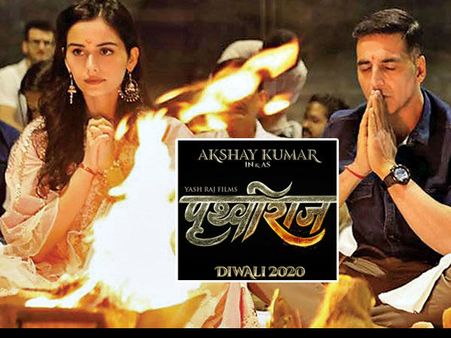 अक्षय कुमार का दिवाली धमाका, पृथ्वीराज में 2 सुपरस्टार की एंट्री, फैंस के लिए बड़ी खबर!