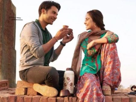 राजकुमार राव और नुसरत भरूचा ने छात्रों को बोला All The Best, वीडियो