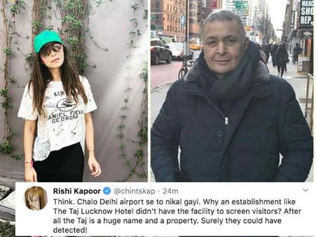कनिका कपूर की बेवकूफी भरी हरकत पर ऋषि कपूर ने मारा करारा ताना