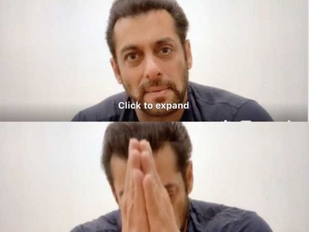 कोरोना महामारी को हल्के में लेने पर सलमान ने लगाई फैन्स को फटकार, दिया नरेंद्र मोदी का साथ