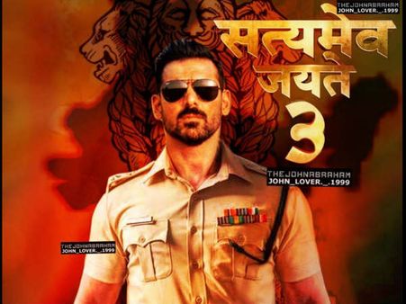 कोरोना लॉकडाउन में निर्देशक ने की 