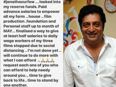 सिंघम विलेन प्रकाश राज बने कोरोना के हीरो, पूरे स्टाफ को दी तीन महीने की सैलेरी