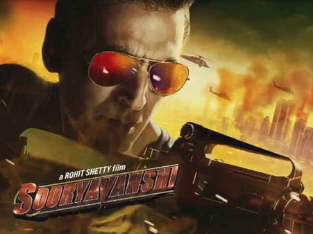 सूर्यवंशी धमाका - 24 घंटा थियेटर में डटे रहेंगे अक्षय कुमार, बॉक्स ऑफिस पर सुनामी कमाई