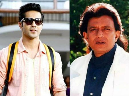 कुली नंबर 1 में वरुण धवन करेंगें बड़ा धमाका- मिथुन चक्रवर्ती के लिए फिल्म में करेंगें ये काम