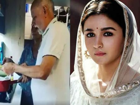 लॉकडाउन- खाना बनाते नजर आए महेश भट्ट- आलिया भट्ट ने देखा तो बोल डाली इतनी बड़ी बात