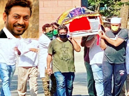 सबको रुला के चले गए इरफान खान- सामने आई अंतिम यात्रा की तस्वीर- ये निर्देशक हुए थे शामिल