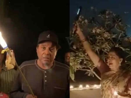 9 बजे 9 मिनट - धर्मेंद्र ने जला डाली मशाल, हेमा मालिनी ने लगाए भारत माता की जय के नारे, वायरल वीडियो