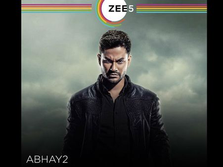 ज़ी5 की वेब सीरीज 