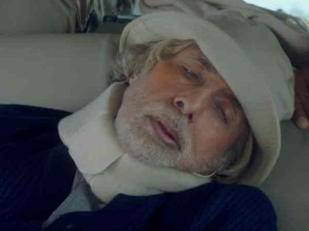 मुझे लगता है मैं अंधा हो रहा हूं, आंखों की रोशनी जा रही है - अमिताभ बच्चन तबीयत से परेशान