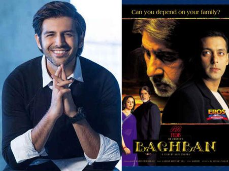 लॉकडाउन में कार्तिक आर्यन और जाह्नवी कपूर ने दिया 