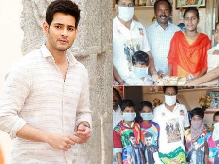 महेश बाबू ने फैंस के साथ मिलकर महामारी के खिलाफ फैलाई जागरूकता!