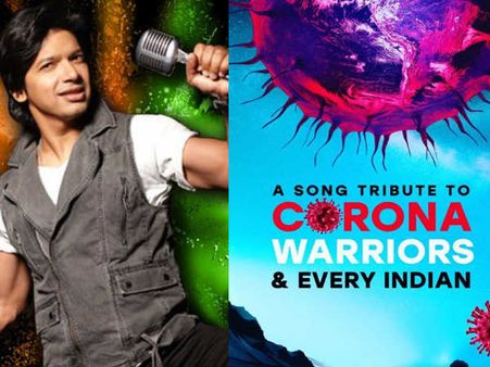 कोरोना योद्धाओं के लिए शान का ट्रिब्यूट- जल्द ही रिलीज होगा धमाकेदार गाना