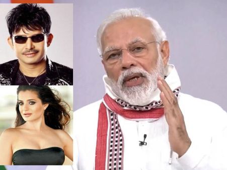 पीएम मोदी ने 3 मई तक बढ़ाया लॉकडाउन- जानिए क्या बोले बॉलीवुड के ये सितारे!