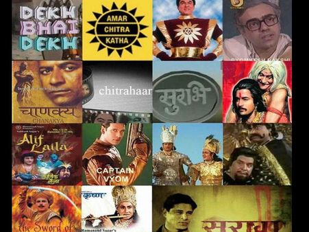 रामायण की जबरदस्त टीआरपी ,लॉकडाउन 2 में नहीं होंगे बोर, दूरदर्शन का डीडी रेट्रो, पुराने शोज की लाइन