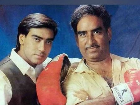 मेरी जिंदगी के असली सिंघम मेरे पिता, गाड़ियां धोईं 8 दिनों तक खाना नहीं खाया- अजय देवगन