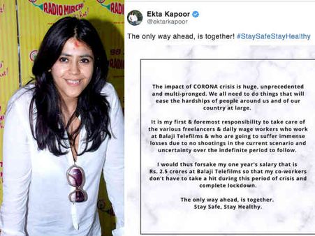 एकता कपूर ने दान की एक साल की सैलेरी, कंपनी के लोगों में बांट कर की सहायता