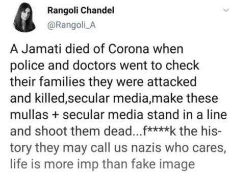 सारे मुल्ला को लाइन से खड़ा कर के गोली मार दो - बयान के बाद रंगोली चंदेल पर FIR