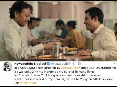 इरफान खान की मौत पर आखिरकार बोले नवाज़ुद्दीन सिद्दीकी, सालों से टूटी थी दोस्ती