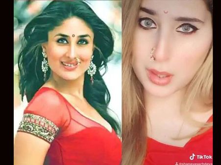 Watch: करीना कपूर की Duplicate ने मचाया TikTok पर तहलका! Videos हुए Viral