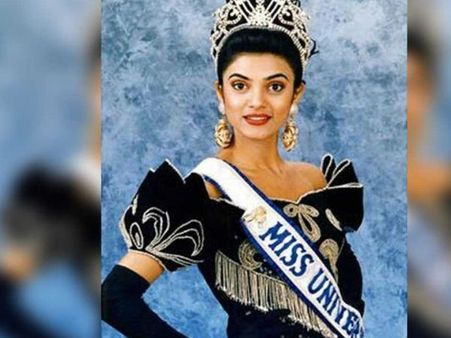 पर्दे से बना गाउन और जुराब से बने ग्लव्स पहन सुष्मिता सेन बनीं मिस इंडिया-Video वायरल, खुलासा