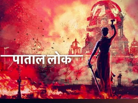 अनुष्का शर्मा की थ्रिलर सीरिज 