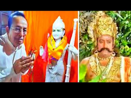 VIDEO डीडी 'रामायण' देख भावुक 'रावण' अरविंद त्र‍िवेदी, 82 साल में बेहद कमजोर, पहचान नहीं पायेंगे